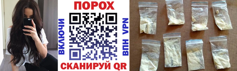 сколько стоит  ссылка на мегу ссылка  Amphetamine Розовый  Куса 