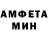 МЕТАДОН белоснежный dedi rustandi