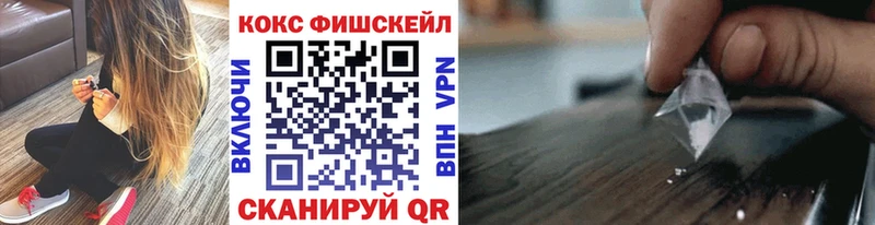 Кокаин Columbia  Куса 