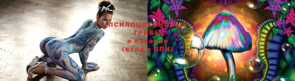 мефедрон VHQ Балабаново