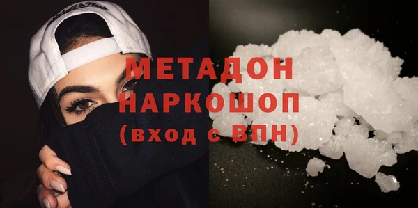 прущая мука Беломорск