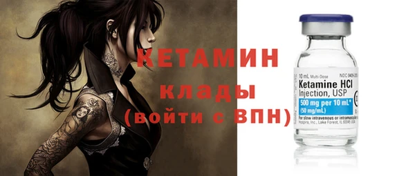 соль ск Белоозёрский