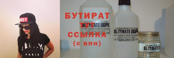 ешки Балахна