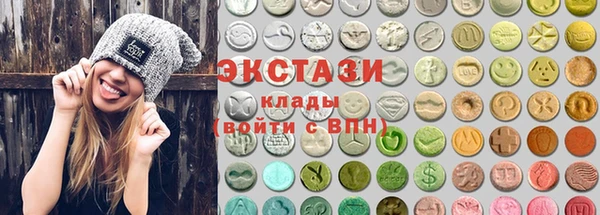 ешки Балахна