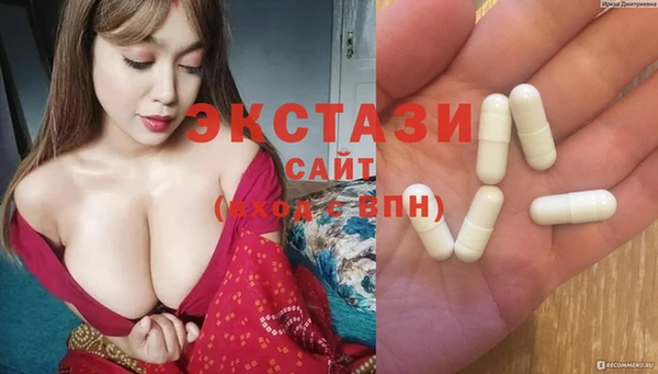 прущая мука Беломорск