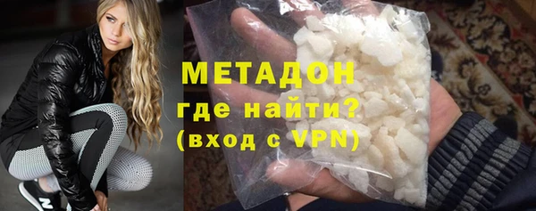 прущая мука Беломорск